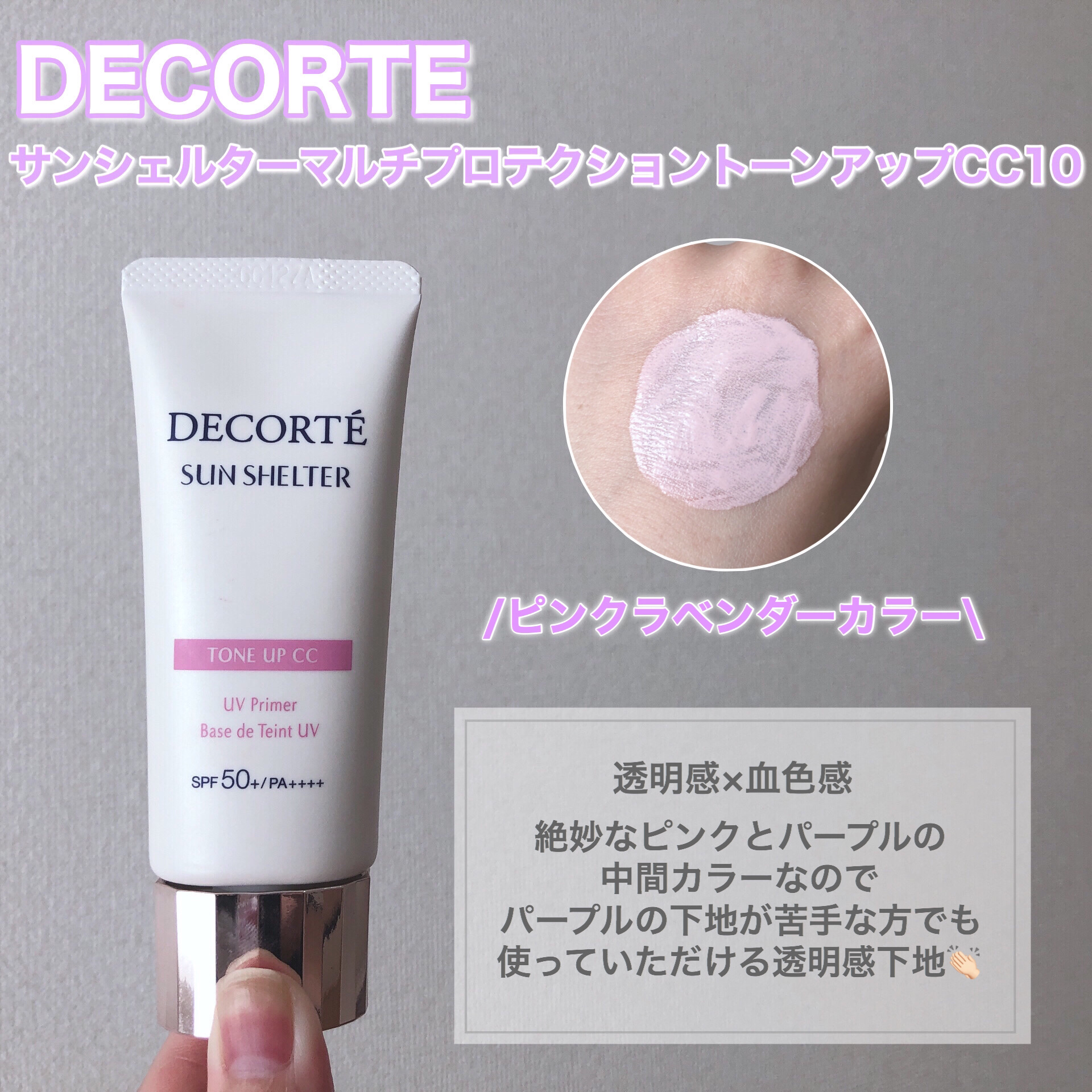 トゥルーディメンショングロウチーク/hince/パウダーチークを使ったクチコミ（2枚目）