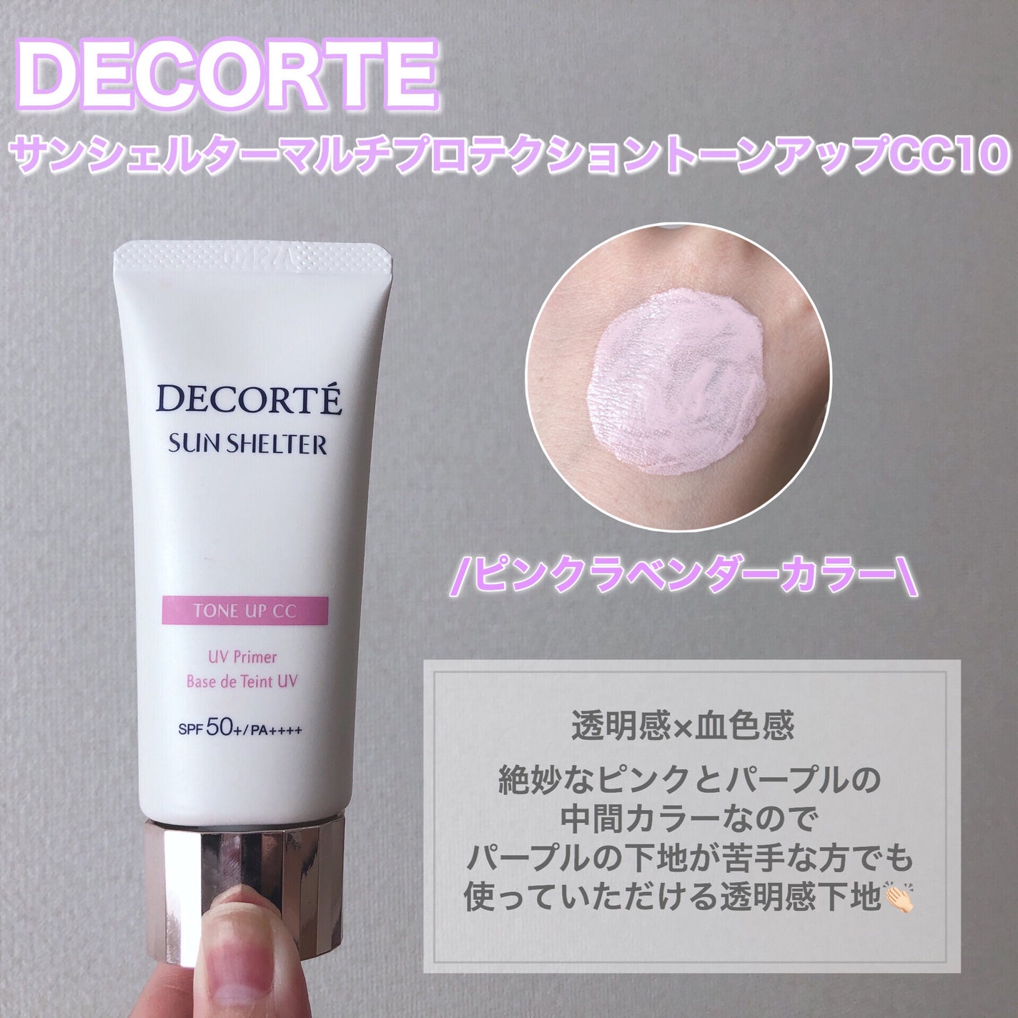 トゥルーディメンショングロウチーク/hince/パウダーチークを使ったクチコミ(2枚目)