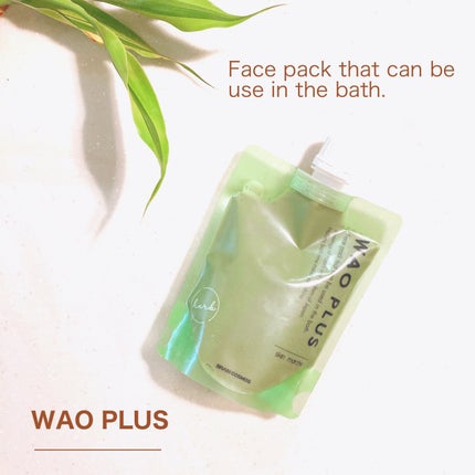 skinmarche WAOPLUS ハートリーフマグワートブースターマスク/ブレーンコスモス/洗い流すパック・マスクを使ったクチコミ(1枚目)