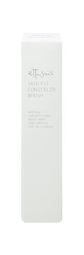 エテュセ スキンフィット コンシーラーブラシ ettusais