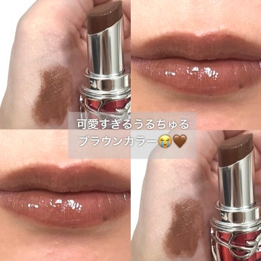 ルージュ ヴォリュプテ キャンディグレーズ  No.14 シニックブラウン/YVES SAINT LAURENT BEAUTE/口紅を使ったクチコミ（3枚目）