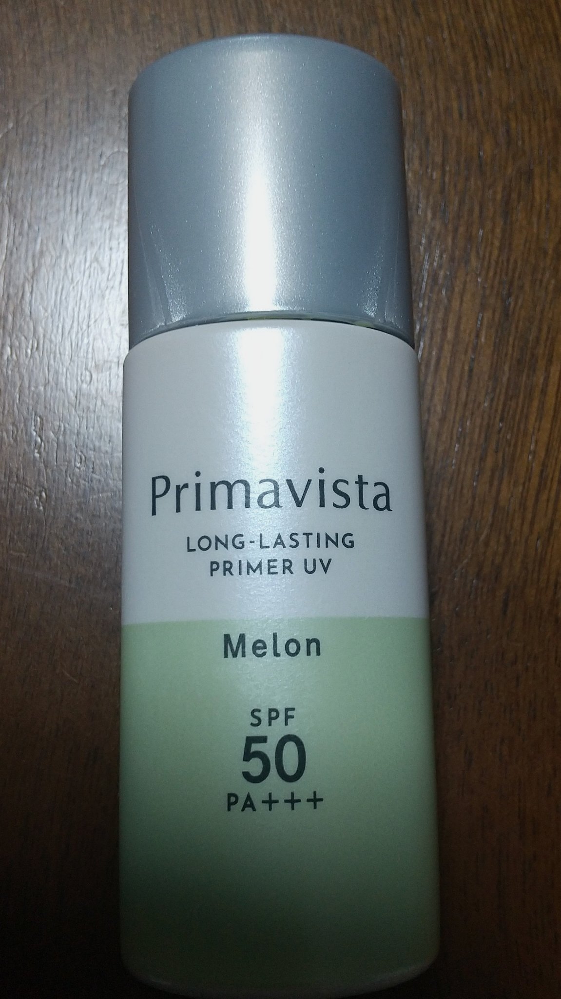 スキンプロテクトベース＜皮脂くずれ防止＞SPF50/プリマヴィスタ/化粧下地を使ったクチコミ（1枚目）