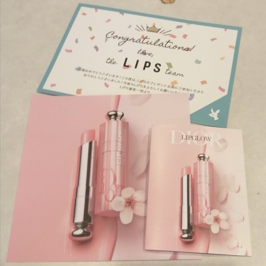 ディオール アディクト リップ グロウ/Dior/リップバームを使ったクチコミ(1枚目)