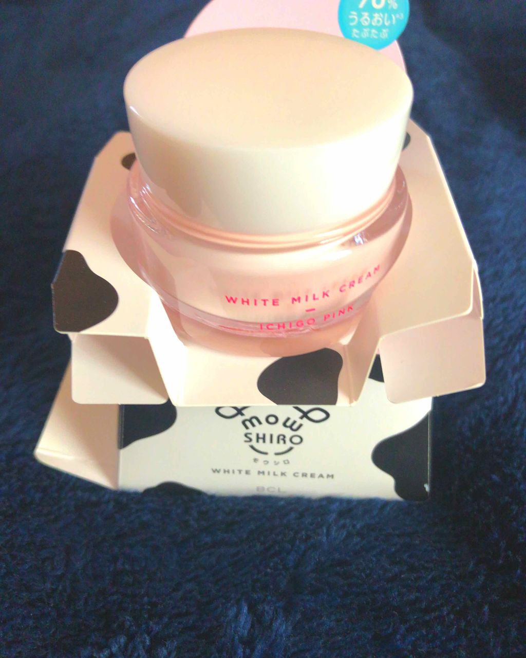 皮脂テカリ防止下地/CEZANNE/化粧下地を使ったクチコミ(1枚目)