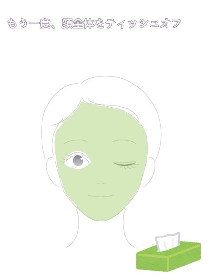 シェーディングパウダー/キャンメイク/シェーディングを使ったクチコミ(7枚目)