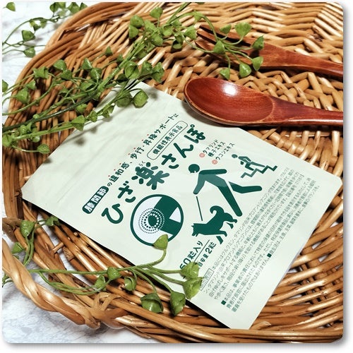 いちごみるく on LIPS 「ヒザのツラさを和らげ、可動域を広げる、ヒザ関節の強いミカタ! ..」(1枚目)