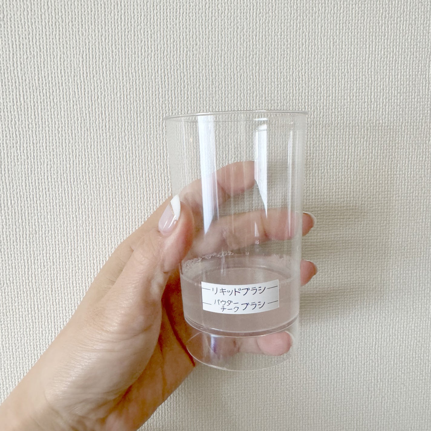 熊野筆リセッター/博雲堂/その他化粧小物を使ったクチコミ(2枚目)