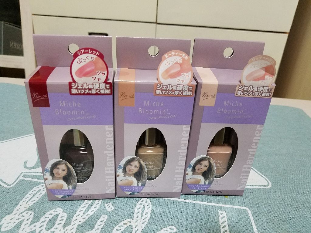 ミッシュブルーミン　ネイルハードナー/ミッシュブルーミン/ネイルトップコートを使ったクチコミ（1枚目）