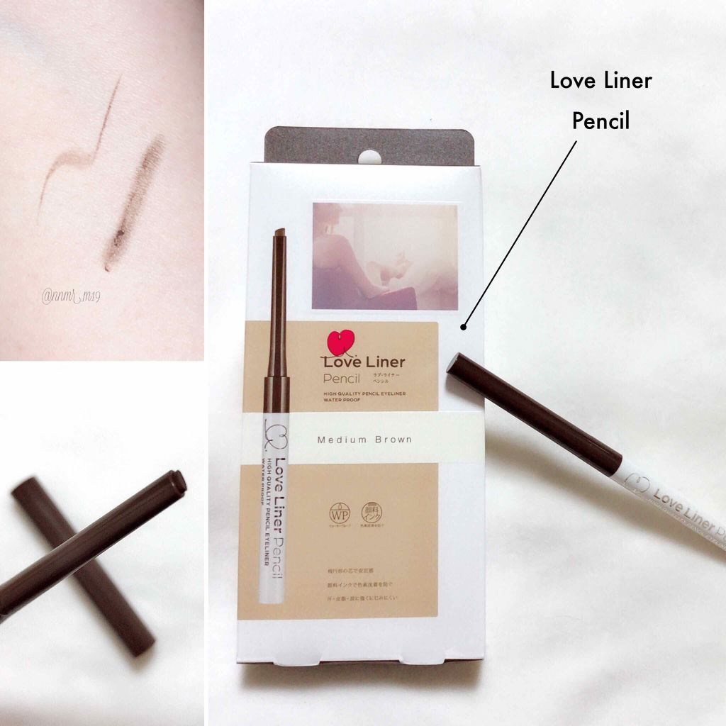 ラブ・ライナー ペンシル/ラブ・ライナー/ペンシルアイライナーを使ったクチコミ（1枚目）