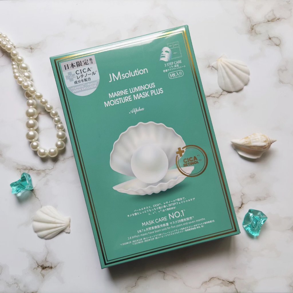 JM solution  marine luminous pearl deep moisture mask/JMsolution/シートマスク・パックを使ったクチコミ（2枚目）