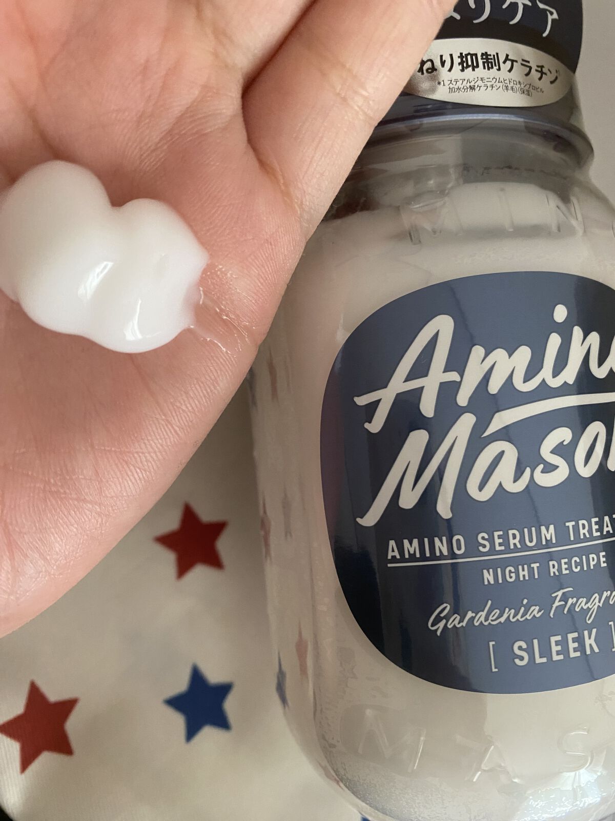 スリーク アミノセラム シャンプー／ヘアトリートメント/アミノメイソン/シャンプー・コンディショナーを使ったクチコミ（2枚目）