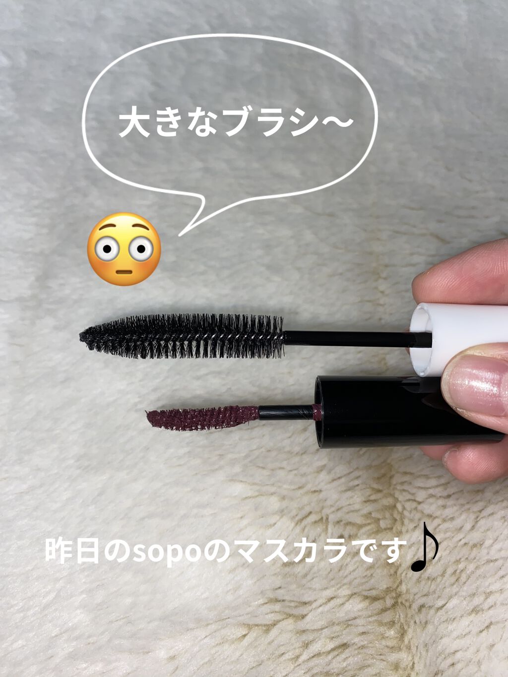 ポイントリペア/plus eau/ヘアジェルを使ったクチコミ（2枚目）