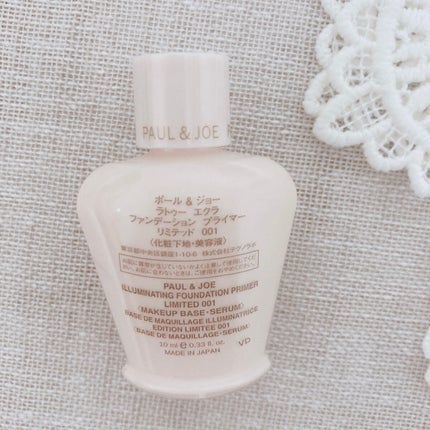 メイクアップ コレクション 2022/PAUL & JOE BEAUTE/メイクアップキットを使ったクチコミ(2枚目)