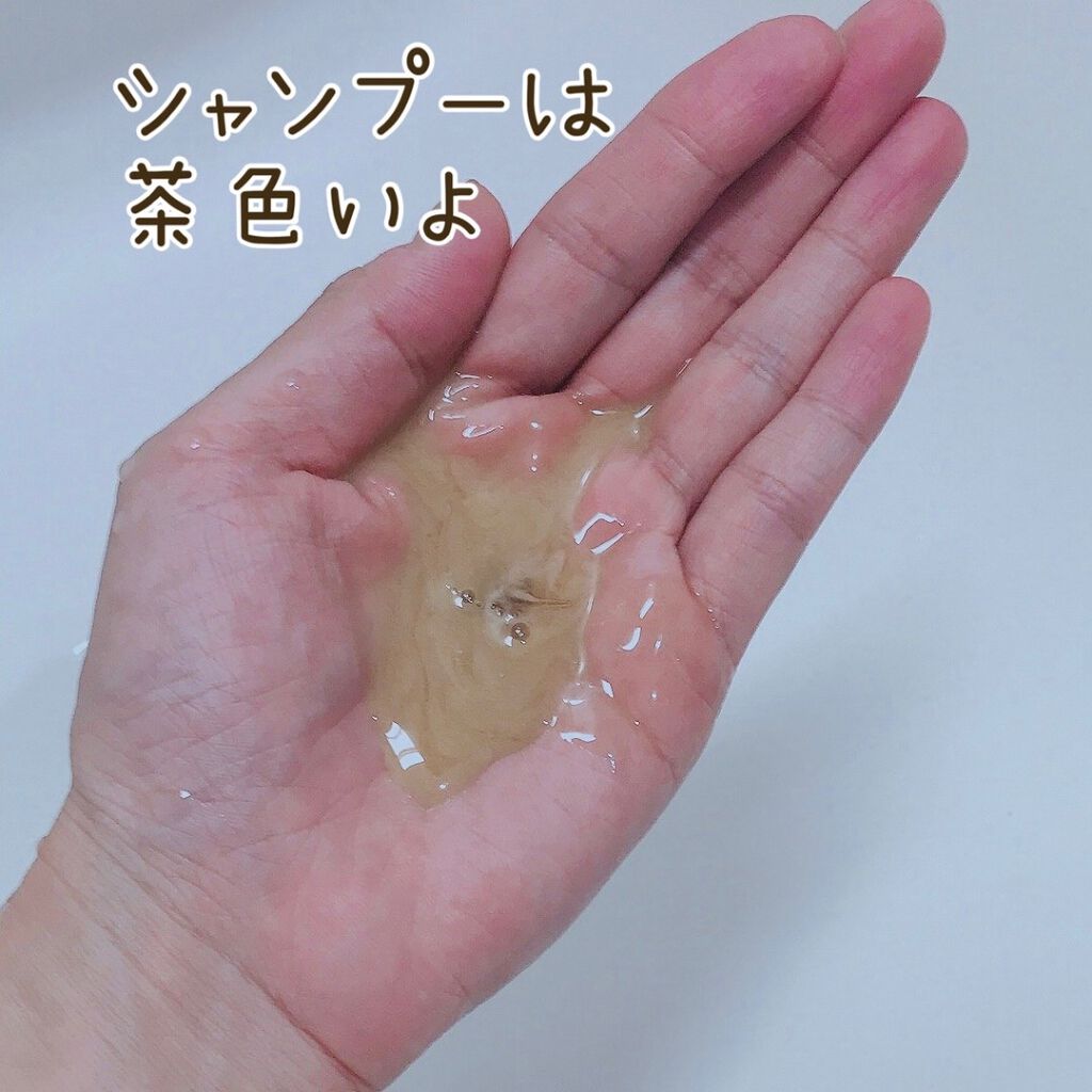 髪色シャンプー/リライズ/市販シャンプーを使ったクチコミ(3枚目)