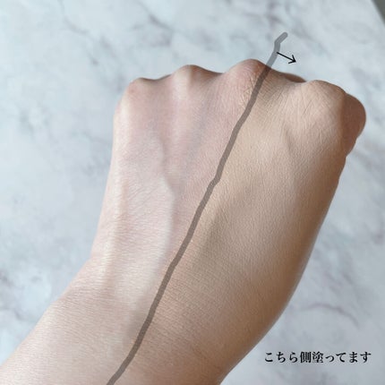 ミネラルエッセンスBBクリーム/ONLY MINERALS/BBクリームを使ったクチコミ(3枚目)