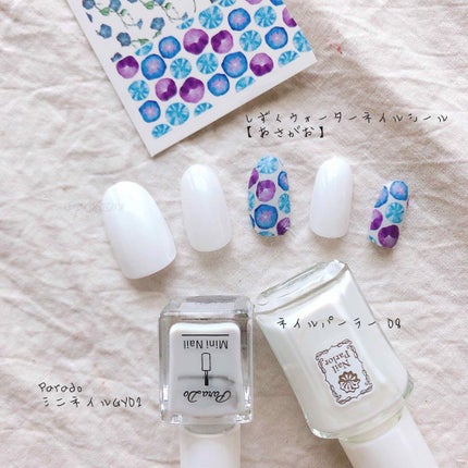 ミニネイル/パラドゥ/マニキュアを使ったクチコミ(3枚目)