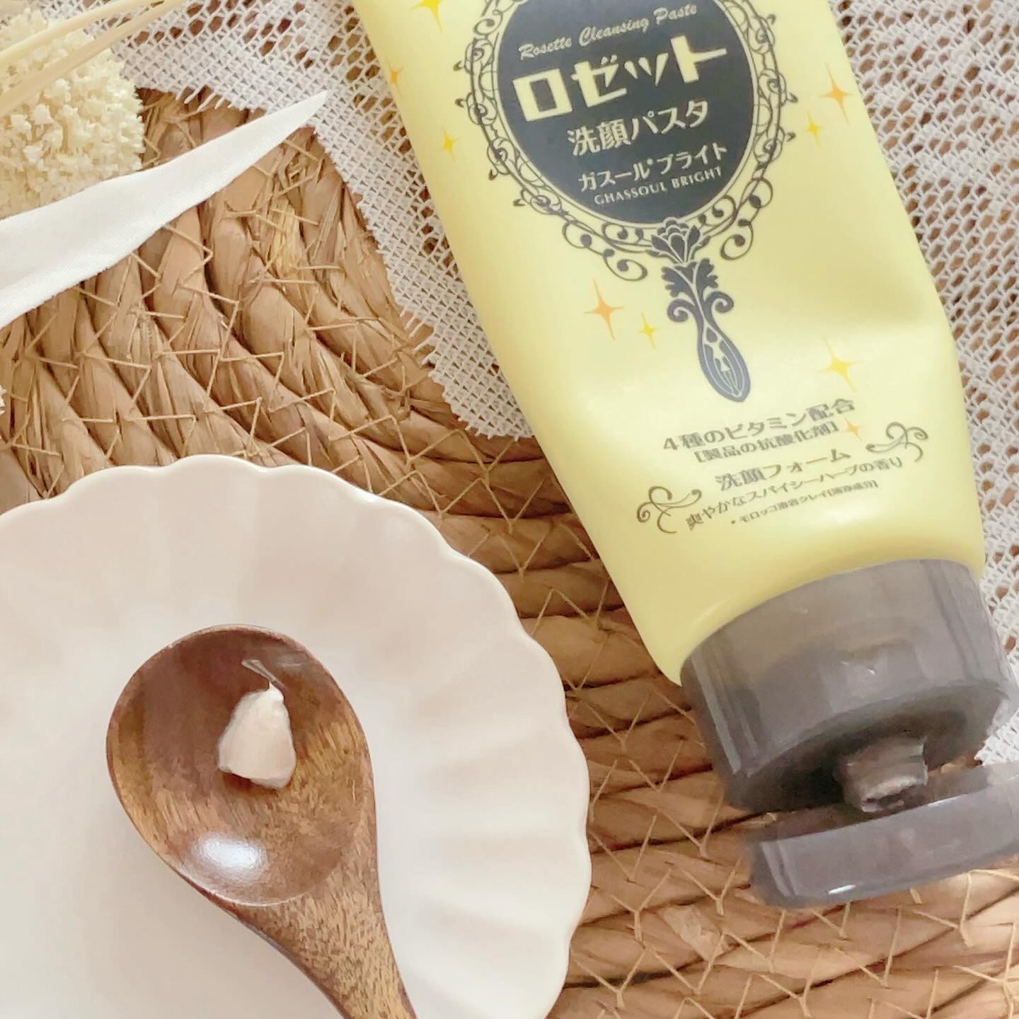 ロゼット洗顔パスタ ガスールブライト/ロゼット/洗顔フォームを使ったクチコミ（3枚目）