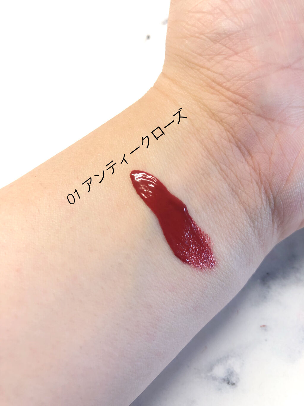 ジューシーリップティント/キャンメイク/口紅を使ったクチコミ（2枚目）