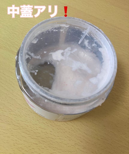 ダヴ ふわとろ クリーミースクラブ サクラ&ムスク/ダヴ/ボディスクラブを使ったクチコミ(4枚目)