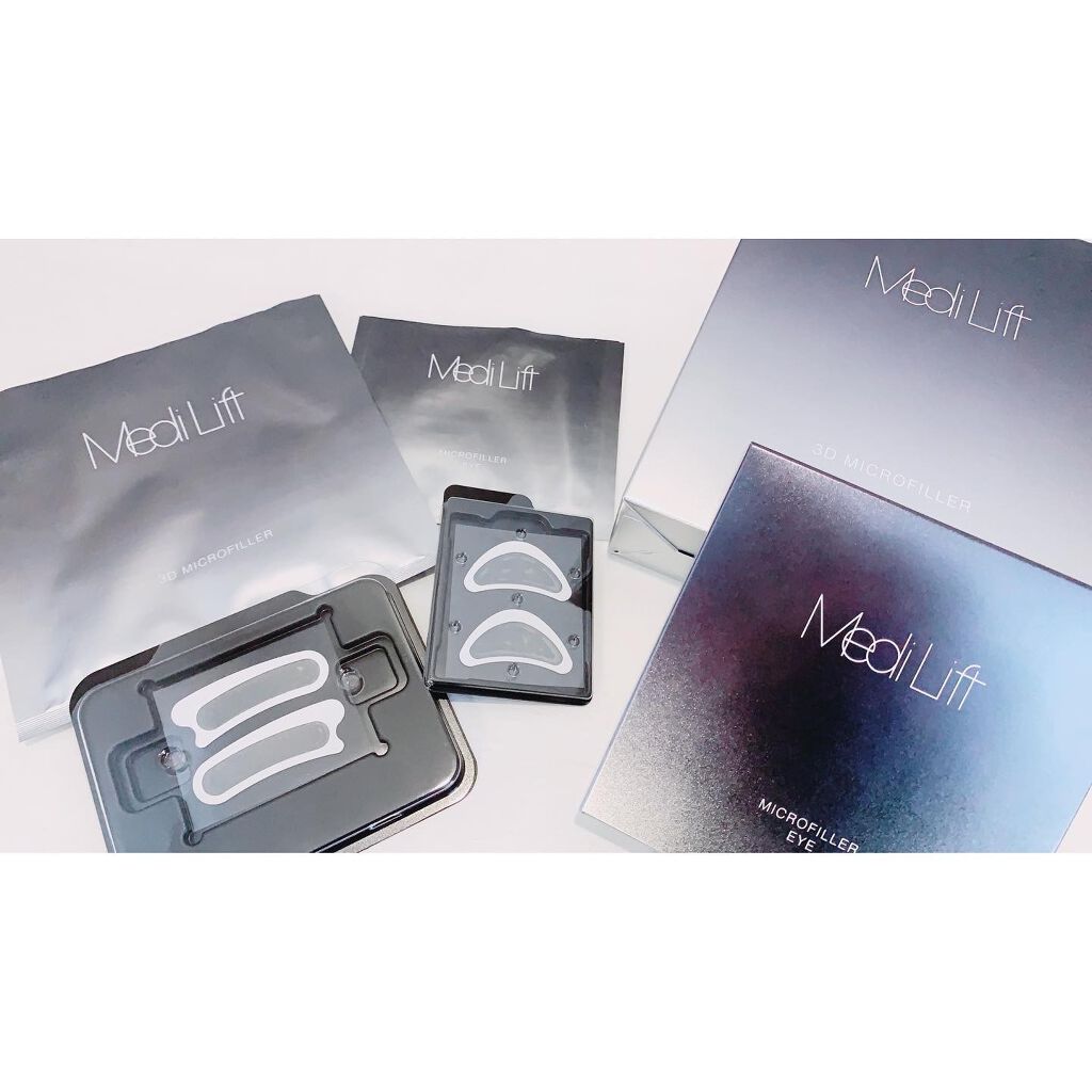 メディリフト 3Dマイクロフィラー(口元用)/YA-MAN TOKYO JAPAN/シートマスク・パックを使ったクチコミ（2枚目）