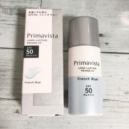 プリマヴィスタ スキンプロテクトベース 皮脂くずれ防止 UV50/プリマヴィスタ/化粧下地を使ったクチコミ(4枚目)