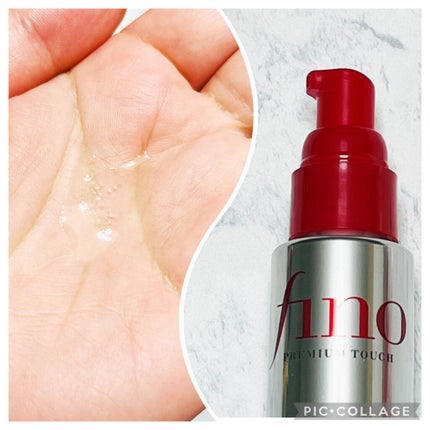 フィーノ プレミアムタッチ 濃厚美容液ヘアオイル/フィーノ/ヘアオイルを使ったクチコミ(2枚目)