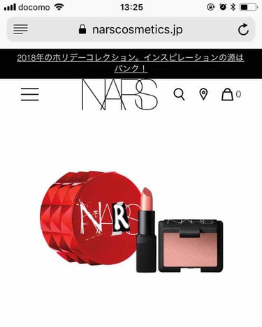 NARS リトルフェティッシュ 8378のクチコミ「ずーっと使って見たかったナーズのオーガズム。予約できなかったので、朝少し並んで購入しました。想.....」（1枚目）