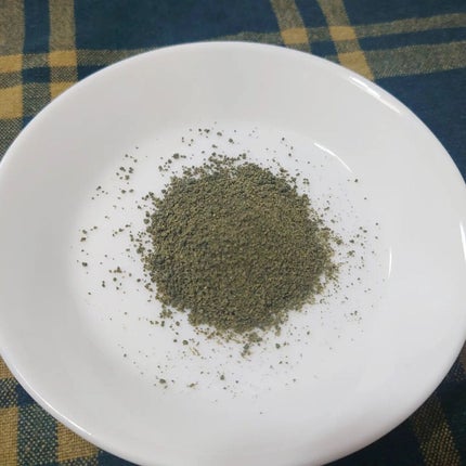 ハイ・ゲンキ スピルリナ/玄米酵素/健康サプリメントを使ったクチコミ(2枚目)