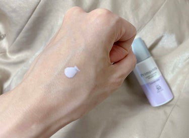 スキンプロテクトベース＜皮脂くずれ防止＞SPF50 ラベンダー/プリマヴィスタ/化粧下地を使ったクチコミ（2枚目）