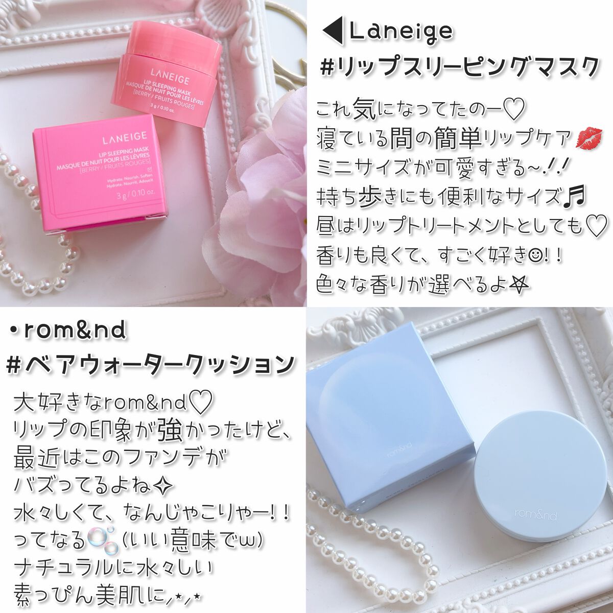 Qoo10/Qoo10/シートマスク・パックを使ったクチコミ(5枚目)