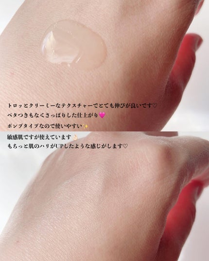 レチノールパンテノール10プロテクティブアンプル/ネイチャーリパブリック/美容液を使ったクチコミ(4枚目)