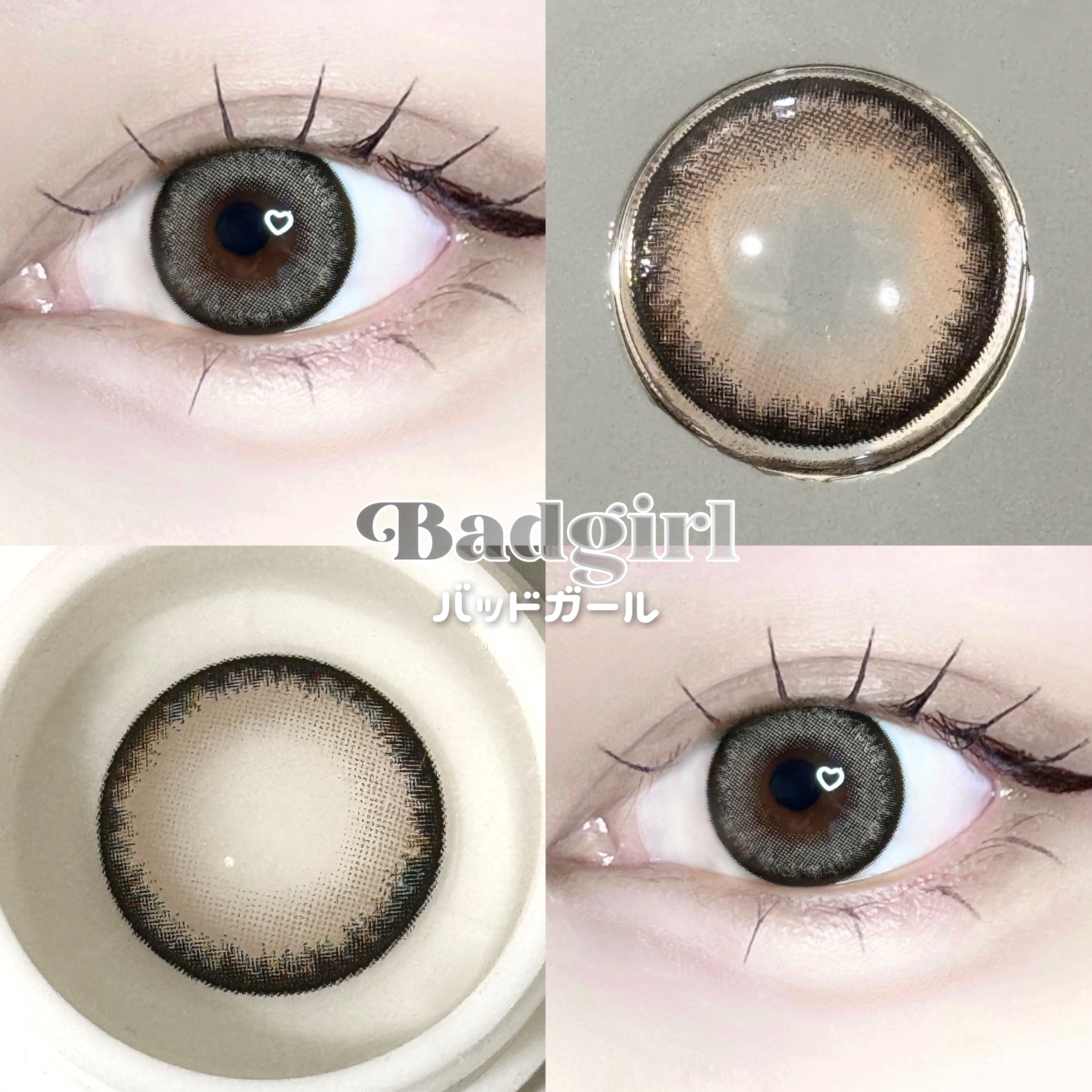 RESAY 1day/RESAY/ワンデー（１DAY）カラコンを使ったクチコミ（3枚目）