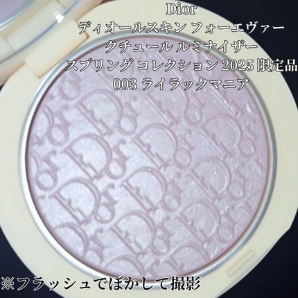 ディオールスキン フォーエヴァー クチュール ルミナイザー(スプリング コレクション 2025 限定品)/Dior/ハイライトを使ったクチコミ(2枚目)