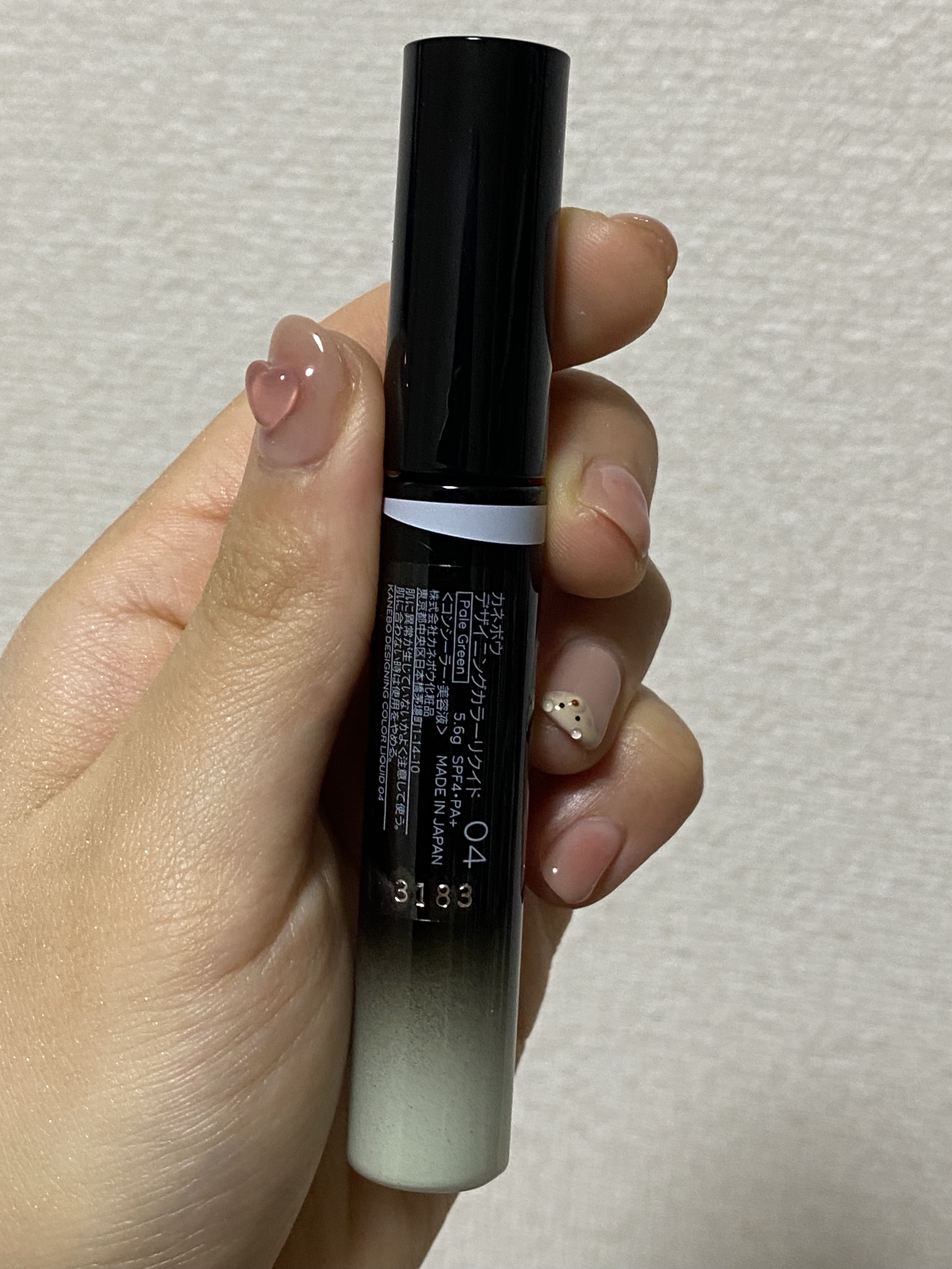 デザイニングカラーリクイド/KANEBO/リキッドコンシーラーを使ったクチコミ（2枚目）