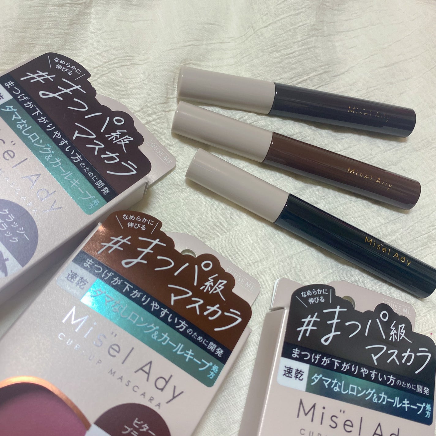 ミゼルエディ カールアップマスカラ ロング/ミゼルエディ/マスカラを使ったクチコミ(1枚目)