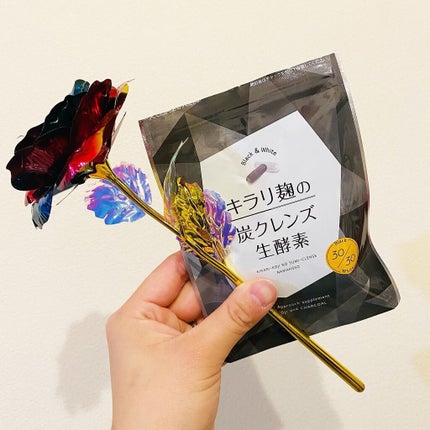 kirakira_kirarasama on LIPS 「_キラリ麹の炭クレンズ生酵素Black/30p・White/3..」(4枚目)