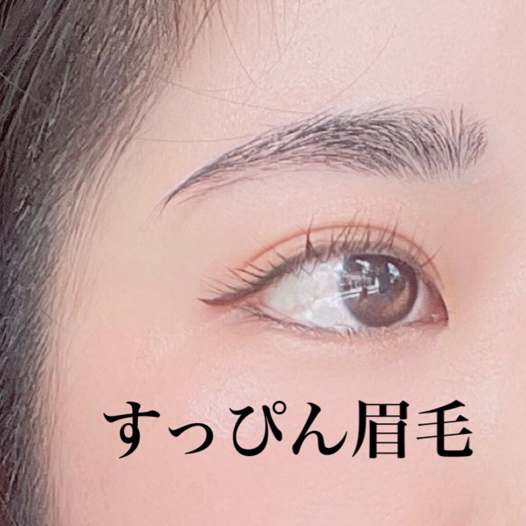 カラーリングアイブロウ/ヘビーローテーション/眉マスカラを使ったクチコミ(2枚目)