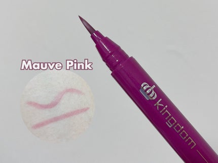 リキッドアイライナーWP /キングダム/リキッドアイライナーを使ったクチコミ(2枚目)