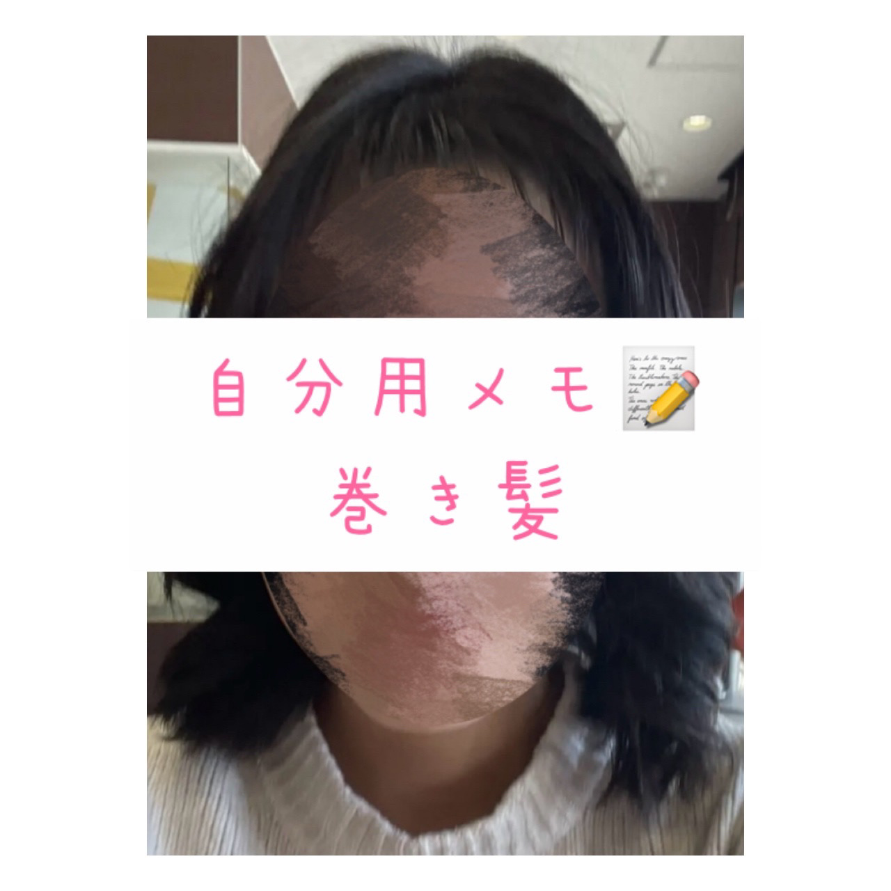 ホホバオイル/無印良品/ボディオイルを使ったクチコミ（1枚目）