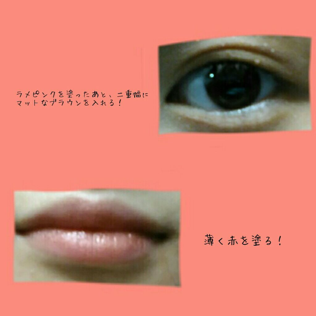 nicola 2020年1月号/nicola(ニコラ)/雑誌を使ったクチコミ（2枚目）