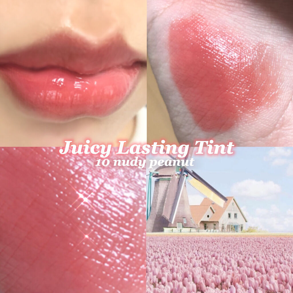 ジューシーラスティングティント/rom&nd/リップティントを使ったクチコミ（1枚目）