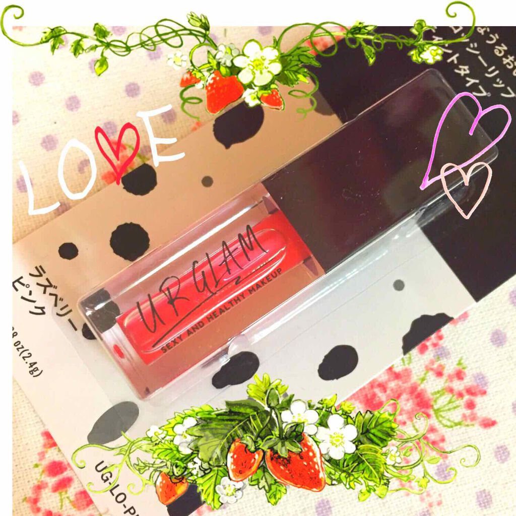 UR GLAM LIP OIL/U R GLAM/リップグロスを使ったクチコミ(1枚目)