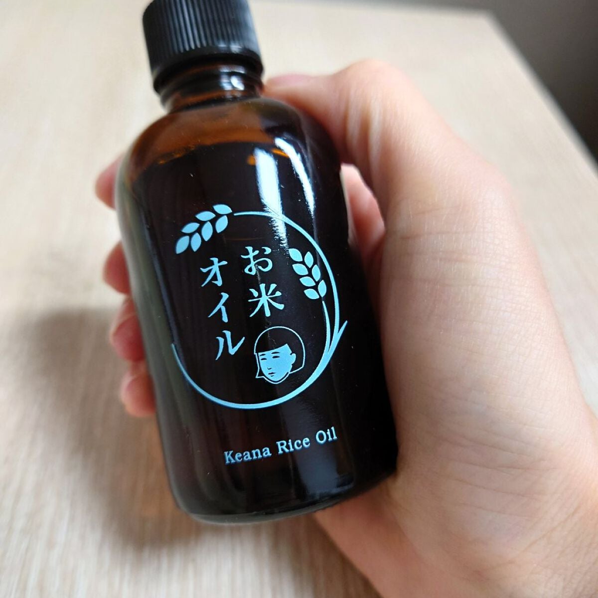 お米のオイル/毛穴撫子/フェイスオイルを使ったクチコミ(2枚目)