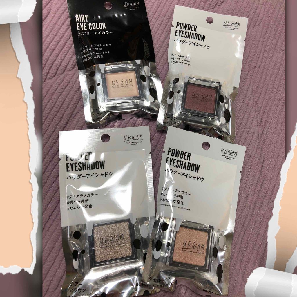 SEIKO on LIPS ãðDAISOã³ã¹ã¡ðURGLAMã¢ã€ã·ã£ããŠðãã®å€æ®µã§ãã®ã¯..ãïŒ1æç®ïŒ