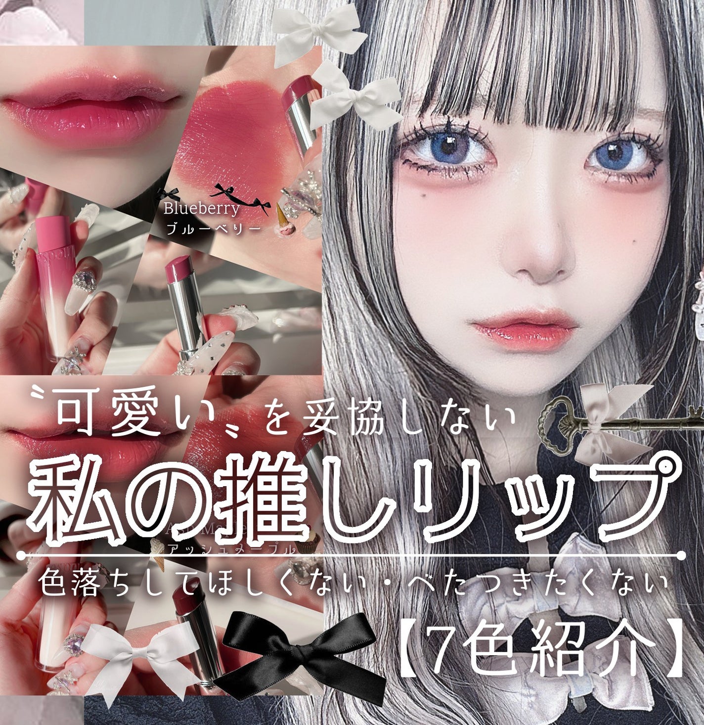 ノーウェアリップスティック バーミンググロー/espoir/口紅を使ったクチコミ(1枚目)