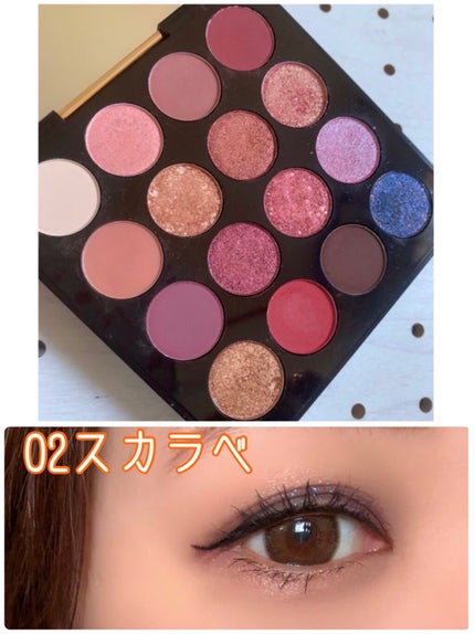 大英博物館 エジプトシリーズ アイシャドウパレット/ZEESEA/アイシャドウパレットを使ったクチコミ(1枚目)