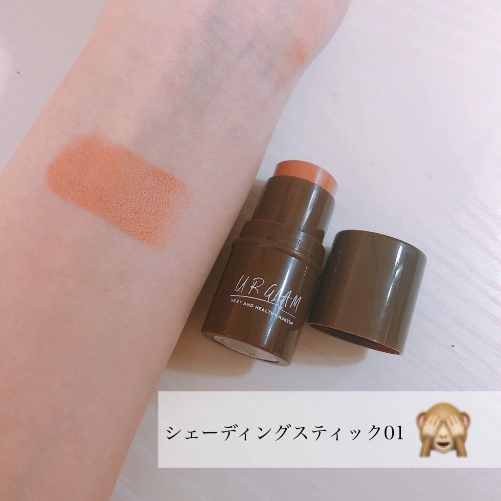 UR GLAM　FACE GLOSS STICK/U R GLAM/ジェル・クリームチークを使ったクチコミ（2枚目）