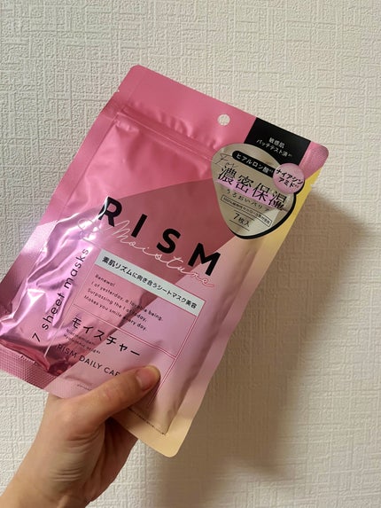 デイリーケアマスク モイスチャー/RISM/シートマスク・パックを使ったクチコミ(1枚目)