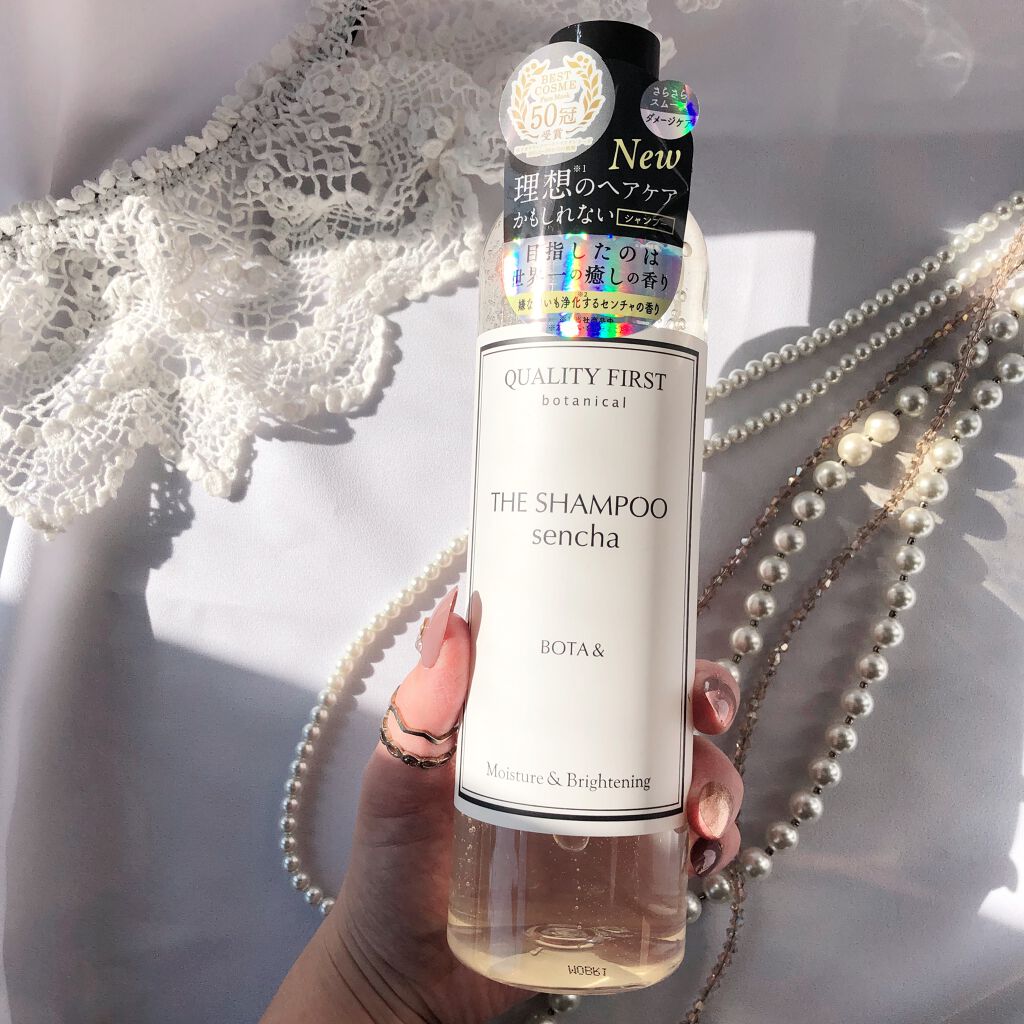 ボタアンド ザ シャンプー <sencha>/クオリティファースト/市販シャンプーを使ったクチコミ（2枚目）