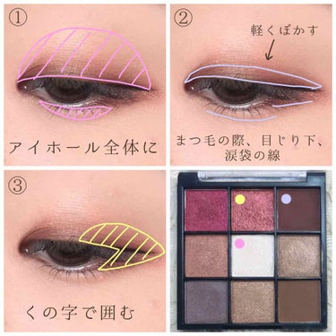 UR GLAM　BLOOMING EYE COLOR PALETTE/U R GLAM/パウダーアイシャドウを使ったクチコミ（2枚目）